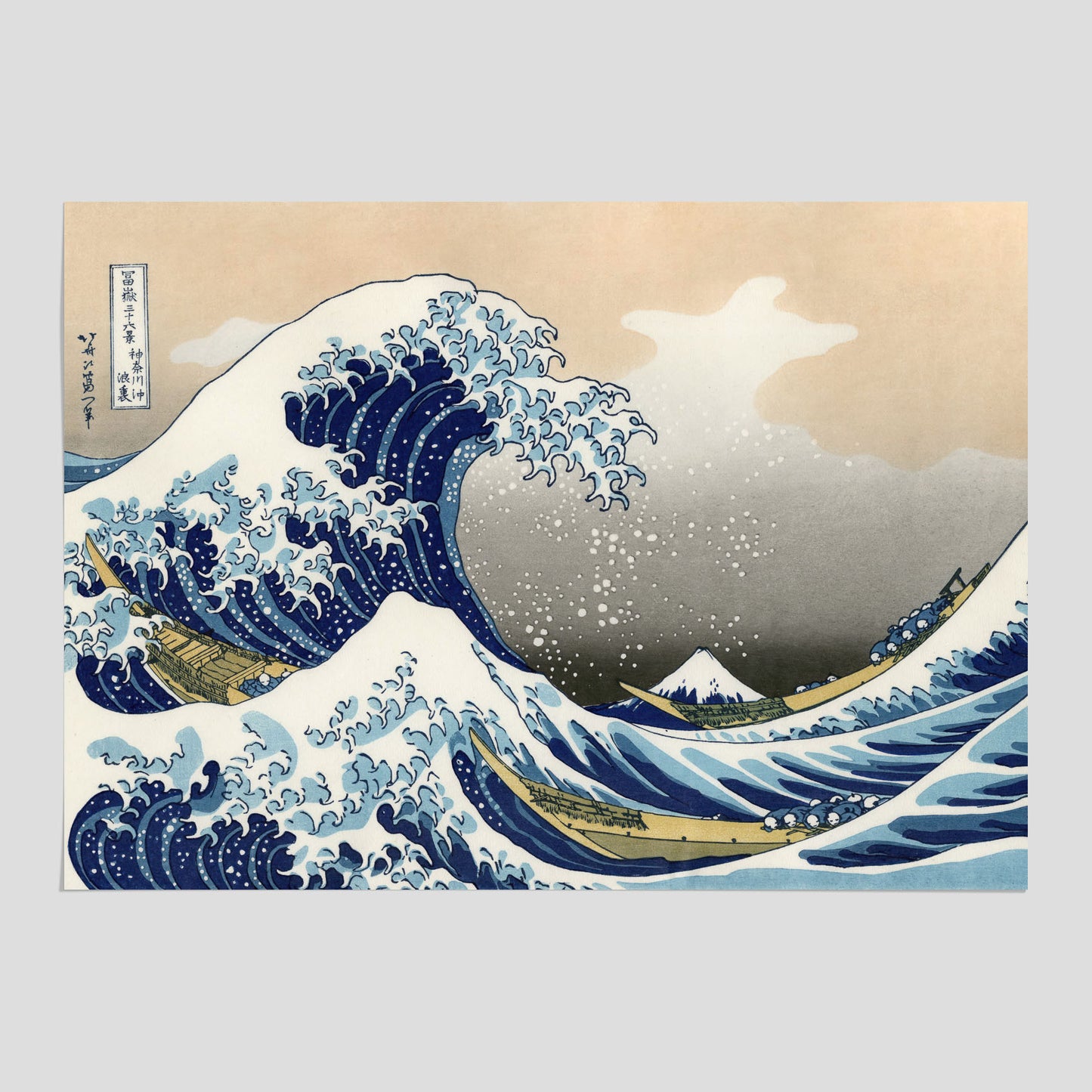 The Great Wave off Kanagawa poster – Katsushika Hokusai – Japansk konst